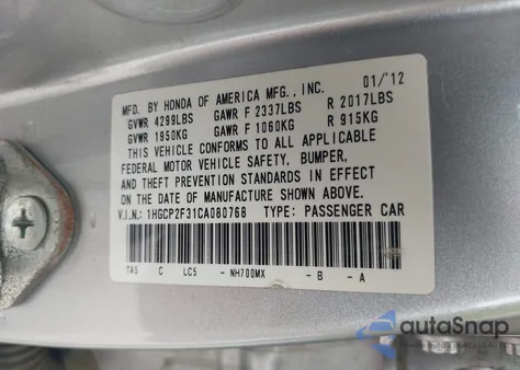 2012 Honda Accord 2.4 Lx из США, поврежденный, VIN 1HGCP2F31CA080768